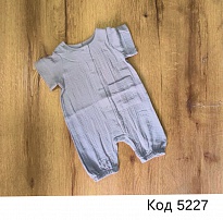 картинка МС Пісочник для хлопчика муслін ПК-2100  62-74 р. 3 шт. магазин Одежда+ являющийся официальным дистрибьютором в России 