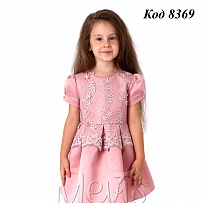 картинка Mevis Сукня для дівчинки 3075  098    4(1)шт магазин Одежда+ являющийся официальным дистрибьютором