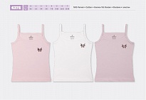 картинка BR Майка для дівчинки 4376,99     6(3) шт. магазин Одежда+ являющийся официальным дистрибьютором