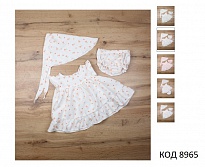картинка МС Костюм 3-ка для дівчинки (Сукня+трусики+косинка)   074-86  3 шт магазин Одежда+ являющийся официальным дистрибьютором в России 