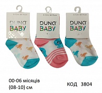 картинка DUNA Шкарпетки бавовняні для дівчинки  456  6(3)шт магазин Одежда+ являющийся официальным дистрибьютором