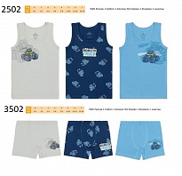 картинка BR Набір6 білизни для хлопчика(майка+боксери) 2502/3502   6(3)шт. магазин Одежда+ являющийся официальным дистрибьютором