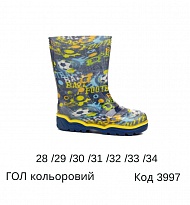 картинка Litma Гумові чоботи 28-34 для хлопчика 9(7) пари магазин Одежда+ являющийся официальным дистрибьютором