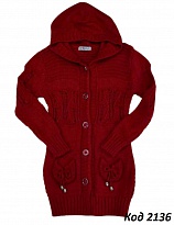 картинка .Ch Кардиган Sarban для дівчинки 05-700 Туреччина  3(2)шт. магазин Одежда+ являющийся официальным дистрибьютором