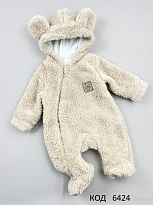 картинка MarioKids Комбінезон вельсофт на підкладці ВЕДМЕЖА довга махра БЕЖЕВИЙ 56,62,68  1шт магазин Одежда+ являющийся официальным дистрибьютором в России 