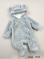 картинка MarioKids Комбінезон вельсофт на підкладці ВЕДМЕЖА довга махра СІРИЙ 62,.68.74  1шт магазин Одежда+ являющийся официальным дистрибьютором в России 