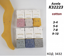 картинка ArtiKatamino Колготки бавовняні для дівчинки СВЯТКОВІ К32223 МІКС 6(3) шт. магазин Одежда+ являющийся официальным дистрибьютором