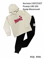 картинка Hart Костюм 3-х нитка начос 146-164  для дівчинки   1337/1327  5 (4) шт магазин Одежда+ являющийся официальным дистрибьютором