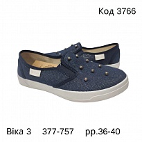 картинка Waldi(36-40)  ВІКА-3     377-757  (36/37,5/38,5)  7(3) шт магазин Одежда+ являющийся официальным дистрибьютором