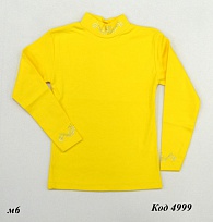 картинка ,Tr Кофта-стійка для дівчинки інтерлок Pitiki  3-6 4 шт магазин Одежда+ являющийся официальным дистрибьютором