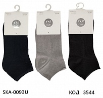 картинка YO Шкарпетки для хлопчика SKA-0093U  БЕЗ РЕЗИНКИ   МІКС кольорів    27-30//31-34  6(3) шт магазин Одежда+ являющийся официальным дистрибьютором