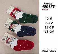 картинка ArtiKatamino Шкарпетки махрові ясельні НОВИЙ РІК 450178  МІКС 0-6/12-18  12(3) шт. магазин Одежда+ являющийся официальным дистрибьютором