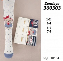 картинка ArtiKatamino Колготки бавовняні для дівчинки МАЛЮНОК 300303 МІКС   6(3) шт. магазин Одежда+ являющийся официальным дистрибьютором
