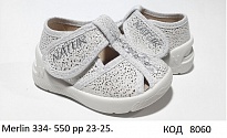 картинка Waldi(23-25)д  MERLIN      334-550  3 шт магазин Одежда+ являющийся официальным дистрибьютором
