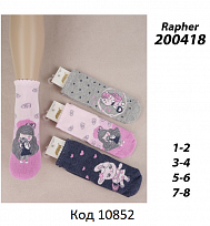 картинка ArtiKatamino Шкарпетки бавовняні для дівчинки МАЛЮНОК 200418 МІКС кольорів  12(3) шт. магазин Одежда+ являющийся официальным дистрибьютором