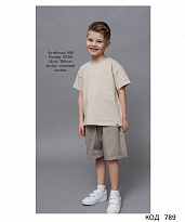 картинка Hart Футболка 092-110 УНІ  1661  4 шт. магазин Одежда+ являющийся официальным дистрибьютором