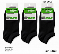 картинка MrSt Шкарпетки бавовняні УНІ Mr Step 0010 короткі  35/37--38/40  ЧОРНИЙ  12(3)шт магазин Одежда+ являющийся официальным дистрибьютором