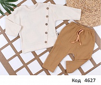 картинка Tr Костюм муслін для хлопчика FLEXİ 217550   6,12,18,24,36 міс.  5 (4) шт. магазин Одежда+ являющийся официальным дистрибьютором