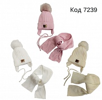 картинка Grands  Шапка+шарф в'язана на флісі для дівчинки (на зав'язках) А-1059 F  46-48  1(2) шт. магазин Одежда+ являющийся официальным дистрибьютором