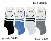 картинка Bross Шкарпетки бавовняні жіночі короткі СІТКА ÇOR-009005 Мікс  36-40  12(3)шт. магазин Одежда+ являющийся официальным дистрибьютором
