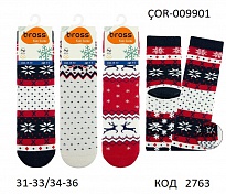 картинка Bross Шкарпетки махрові дитячі УНІ ABS ОЛЕНІ ÇOR-009901  МІКС 12(3) шт. магазин Одежда+ являющийся официальным дистрибьютором