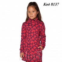картинка -- Mevis Сукня для дівчинки 1568  122-146  5 шт магазин Одежда+ являющийся официальным дистрибьютором