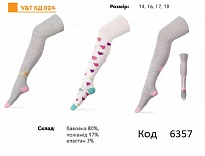картинка V&TКолготки для дівчинки Малюнок КД 024   98-104//116-122 3 шт магазин Одежда+ являющийся официальным дистрибьютором