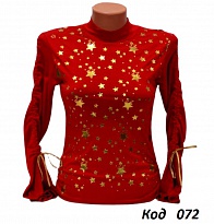 картинка ,Tr Кофта для дівчинки віскоза CNB 700   4 шт магазин Одежда+ являющийся официальным дистрибьютором