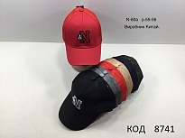 картинка Ch Блайзер для хлопчика N  №80а розмір55-56  5шт магазин Одежда+ являющийся официальным дистрибьютором