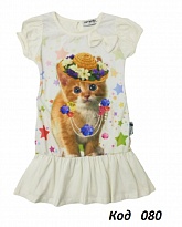 картинка ,Tr Туніка для дівчинки короткий рукав BNN 5011  092-110     4(3) шт магазин Одежда+ являющийся официальным дистрибьютором