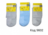 картинка DUNA Шкарпетки бавовняні дитячі 4043 СІТКА Мікс кольорів 18-20/22-24 6(3)шт магазин Одежда+ являющийся официальным дистрибьютором