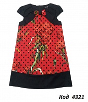 картинка -- Mevis Сукня для дівчинки 1536  122-140  5(4) шт магазин Одежда+ являющийся официальным дистрибьютором