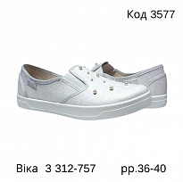 картинка Waldi(36-40)  ВІКА-3     312-757  36-39   7(5)  шт магазин Одежда+ являющийся официальным дистрибьютором