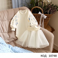 картинка LD Комплект хрестильний для дівчинки(боді+спідниця) РОЗМАЙ КД 66  68 р  молочний  1шт магазин Одежда+ являющийся официальным дистрибьютором в России 