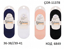 картинка Bross Сліди жіночі ÇOR-11378 ОДНОТОН Мікс  36-40  12(3) шт. магазин Одежда+ являющийся официальным дистрибьютором