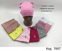 картинка Viva Шапка подвійна для дівчинки N-90544  48-50    5шт магазин Одежда+ являющийся официальным дистрибьютором