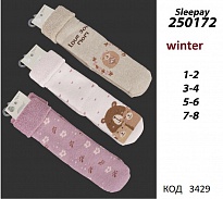 картинка ArtiKatamino Шкарпетки махрові для дівчинки ВІДВОРОТ 250172  МІКС 1-2--7-8    12(3) шт. магазин Одежда+ являющийся официальным дистрибьютором