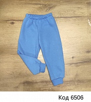 картинка Tr Штанішки для хлопчика 3-х нитка начос  BOLBOL 826   6міс-2роки 4 шт. магазин Одежда+ являющийся официальным дистрибьютором