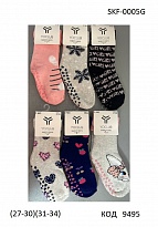 картинка YO Шкарпетки махрові для дівчинки SKF-0005G з ABS мікс кольорів 23-26//31-34   6(3)  шт магазин Одежда+ являющийся официальным дистрибьютором