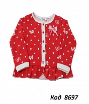 картинка ,Mevis Кофта на гудзиках для дівчинки 1583  098-116  4 шт магазин Одежда+ являющийся официальным дистрибьютором