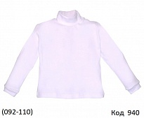 картинка ТТ Гольф стійка ІНТЕРЛОК 0206002 Білий  092-110  4 шт  магазин Одежда+ являющийся официальным дистрибьютором