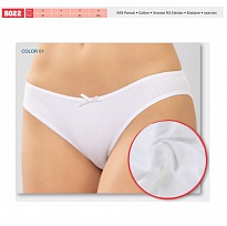 картинка BR Труси жіночі  8022,01  БІЛИЙ рубчик  12(3)шт  магазин Одежда+ являющийся официальным дистрибьютором
