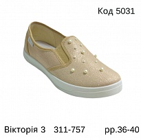 картинка Waldi(36-40)  ВІКА-3     311-757 7 шт магазин Одежда+ являющийся официальным дистрибьютором
