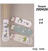 картинка ArtiKatamino Шкарпетки бавовняні для дівчинки МАЛЮНОК 200426 МІКС кольорів  12(3) шт. магазин Одежда+ являющийся официальным дистрибьютором