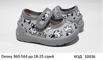 картинка Waldi(18-25)х  DENNY  друк  360-564  сіра підошва  8 шт  магазин Одежда+ являющийся официальным дистрибьютором