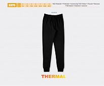 картинка BR Кальсони для хлопчика ТЕРМО начос 3370       1шт. магазин Одежда+ являющийся официальным дистрибьютором