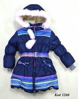 Ch Куртка для дівчинки синтапон на хутрі "Орнамент". 104;110;116;122 синій 4(1)шт .