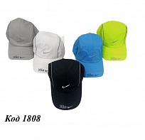 картинка Блайзер для хлопчика плащівка Nike10(5)шт  магазин Одежда+ являющийся официальным дистрибьютором