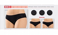 картинка BR Труси жіночі  8233,02  (поліестер95%, еластан5%)    12(3)шт  магазин Одежда+ являющийся официальным дистрибьютором
