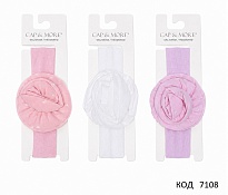 картинка Повязка для дівчинки CAP&MORE 450845  6(3) шт магазин Одежда+ являющийся официальным дистрибьютором